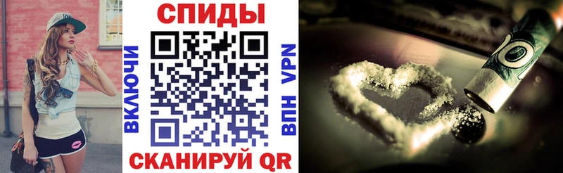 хочу ОМГ ОМГ ONION Amphetamine Розовый Мценск