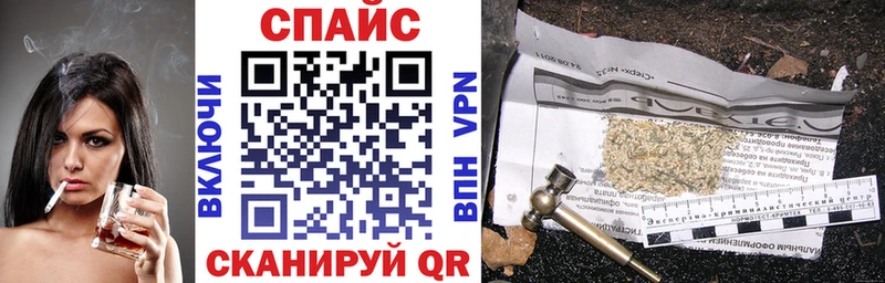 кракен ONION  Мценск  БУТИРАТ 1.4BDO 