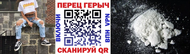 Героин афганец Мценск
