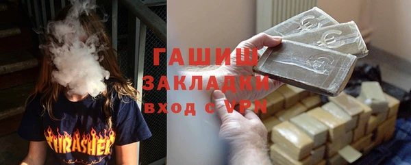 а пвп мука Богданович