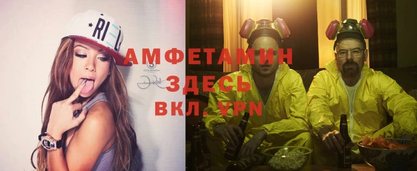 а пвп мука Богданович