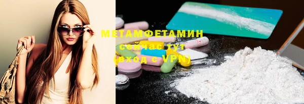 а пвп мука Богданович