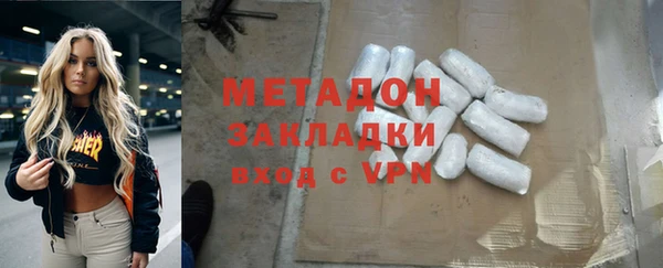 а пвп мука Богданович