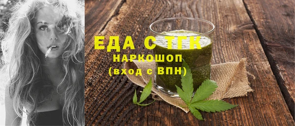а пвп мука Богданович