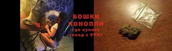 наркотики Бугульма