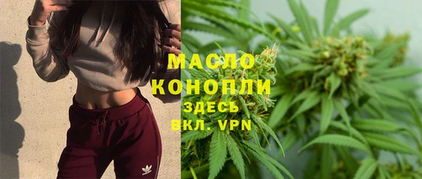 СК Сосновка