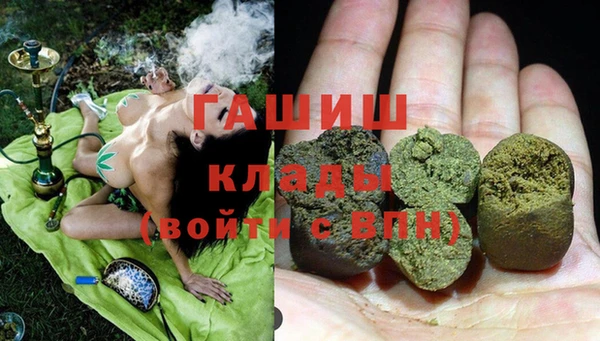 кокс Богородск