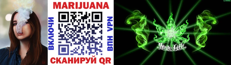Марихуана OG Kush  маркетплейс как зайти  Мценск 